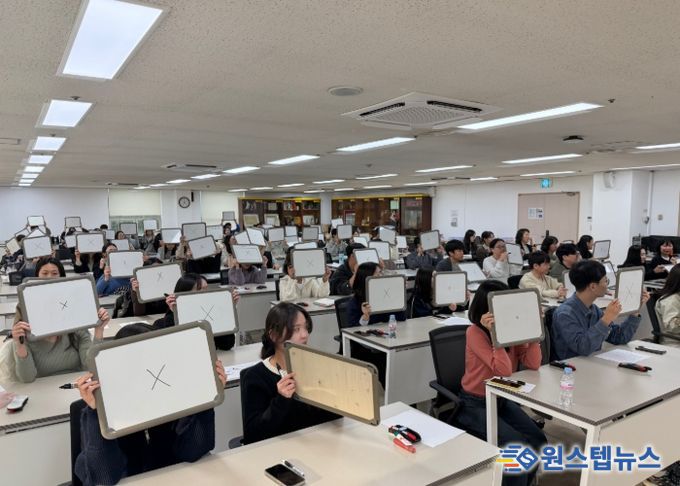 안양시, 성평등 조직문화 조성 직원 교육 ‘골든벨’ 개최