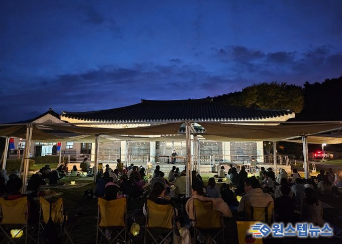 남양주시, 빛과 음악이 어우러진 ‘2025 여유당 야행’ 성료