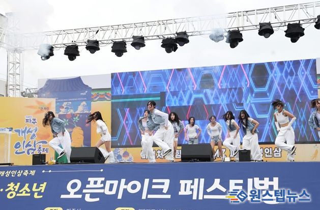 활동사진