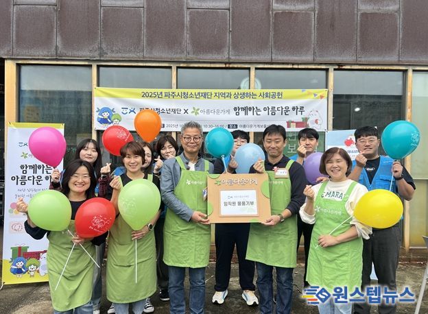 행사사진