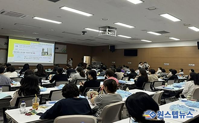 지난해 감염취약시설 감염예방관리 교육 때