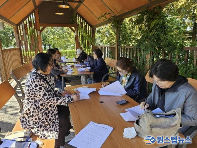 수원시 장안구 송죽동 지역사회보장협의체 워크숍 개최