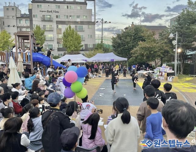 수원시 팔달구 우만1동,‘2025 어울림 라온페스티벌’성황리에 마무리