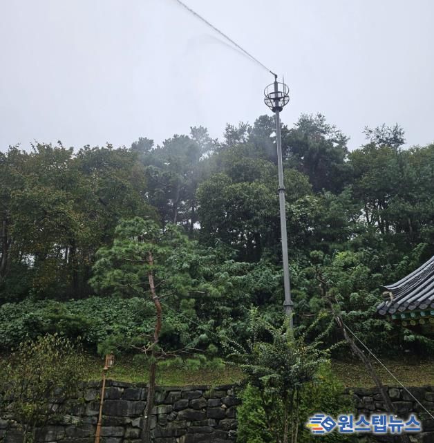 수원시 팔달구, 가을철 산불 대비 태세 완비