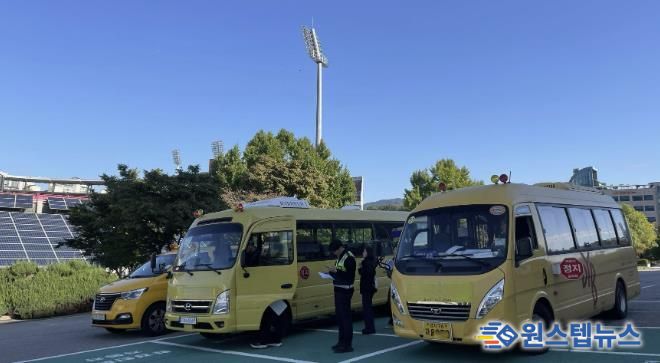 수원시 팔달구, 하반기 어린이통학버스 합동점검 실시