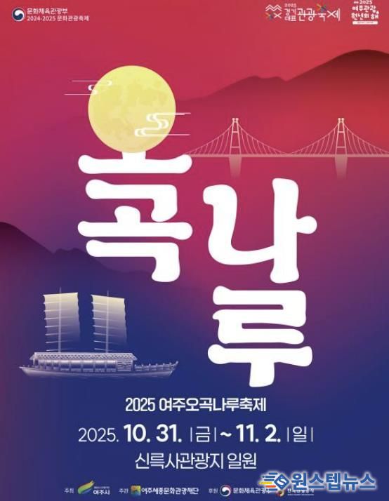 축제 포스터 이미지