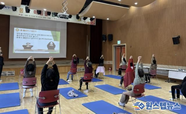 화성특례시가 22일 암생존자 통합지지 프로그램을 운영하고 있다