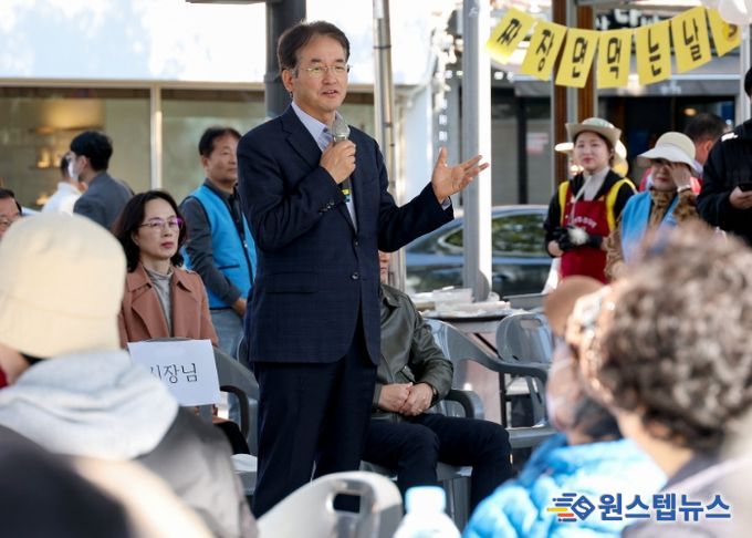 이동환 고양특례시장이 인사말을 하고 있다.