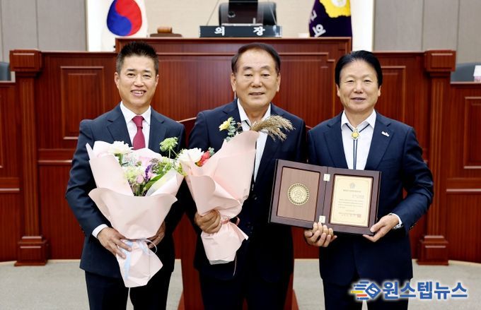 김경호의원 대한민국지방의정봉사상 수상