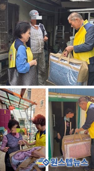 신장2동 지역사회보장협의체, 특화사업 ‘맞춤형 생활용품 지원’ 활동