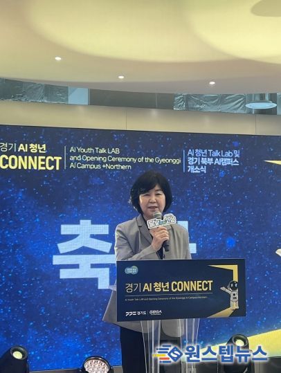 심홍순 경기도의원, 북부 AI 캠퍼스 개소 이끌며 미래인재 양성 앞장서