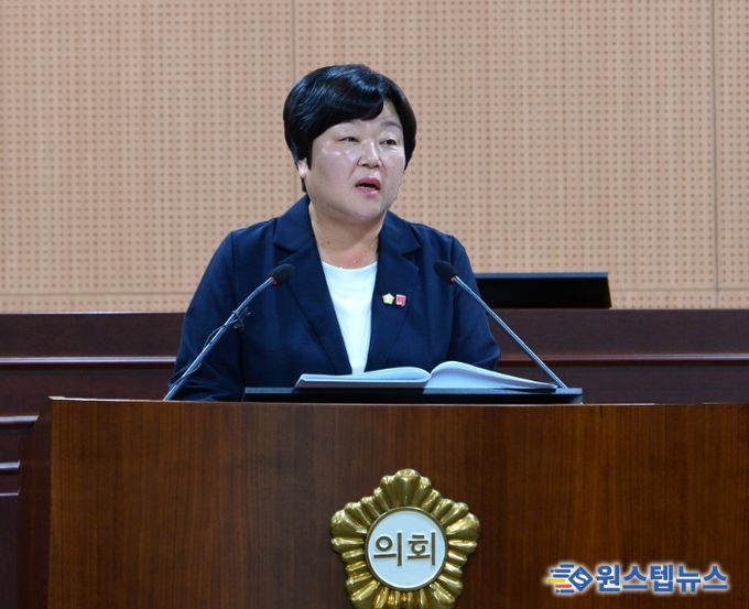 광주광역시북구의회 손혜진 의원