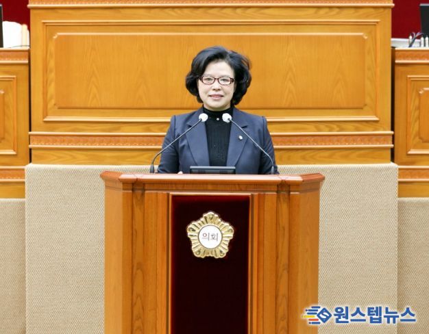 안양시의회 김경숙 의원