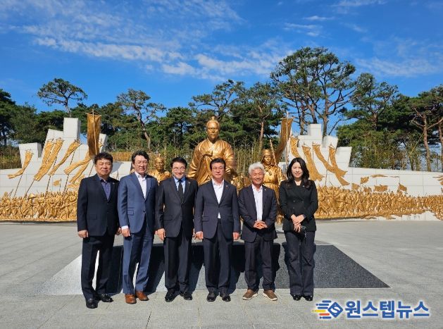 동학농민혁명기념관 방문