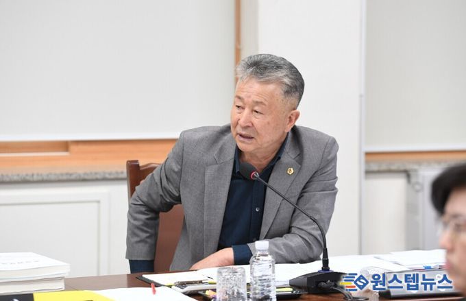 제443회 임시회 농수축경제위원회 행정사무감사