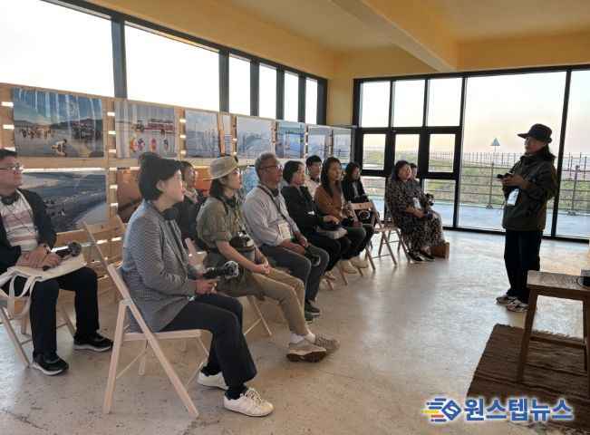 <제18회 해양보호구역 대회> 참석