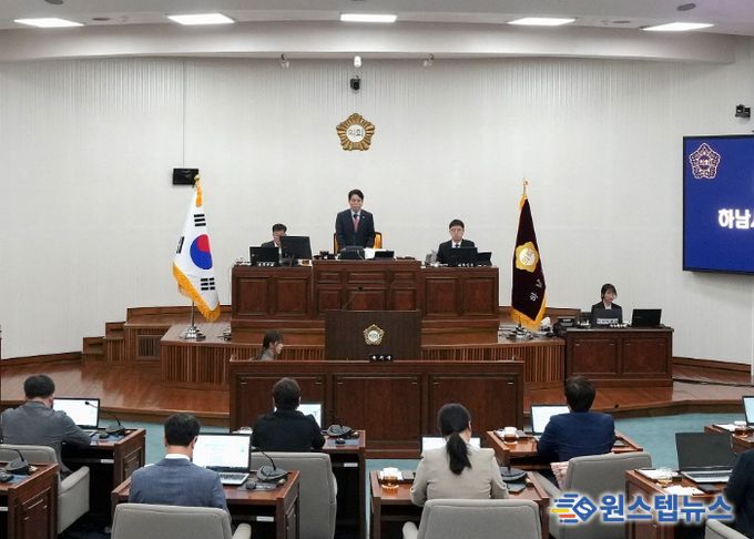 하남시의회 10월 24일 제343회 임시회 제3차 본회의. (사진_하남시의회 제공)