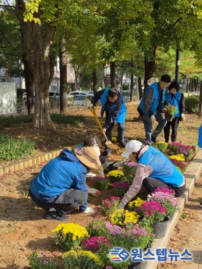 고양시 정발산동, 가을맞이 초화식재 행사 개최