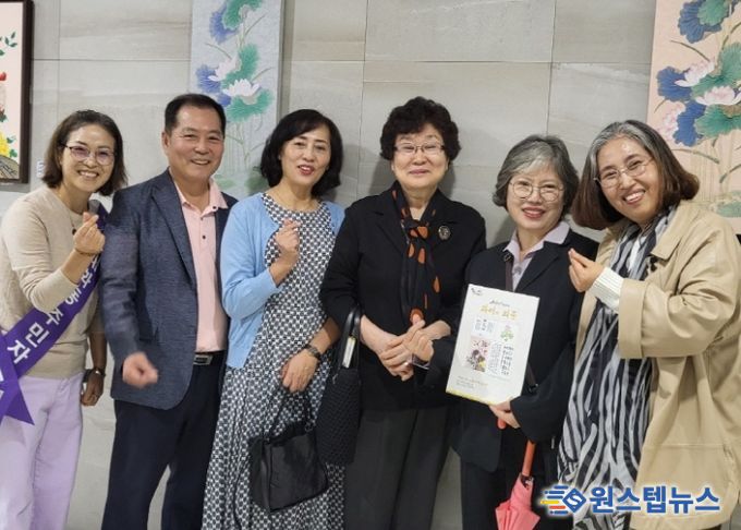 고양시 대화동, ‘가와지 갤러리의 화려한 외출’전시 성료
