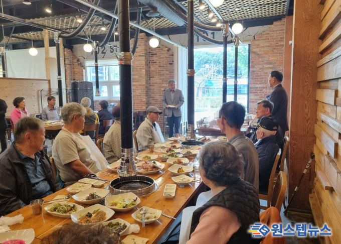 고양시 가좌동, ‘노인의 날 기념 경로잔치’ 개최