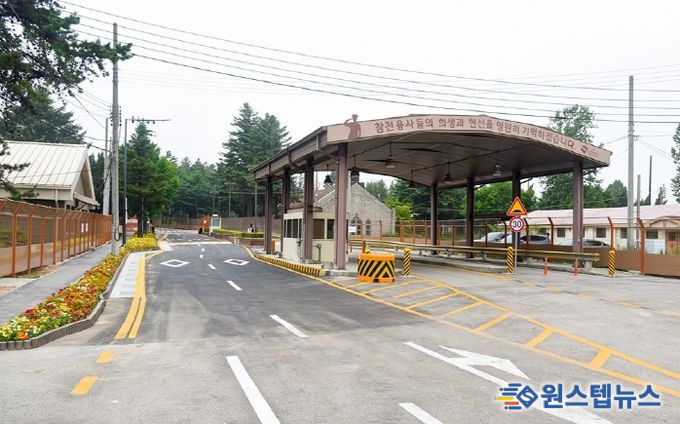 CRC 통과도로