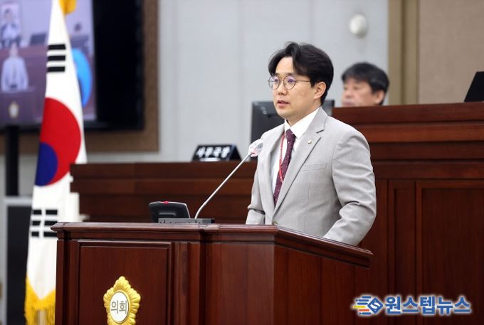 최원용 의원 5분 자유발언
