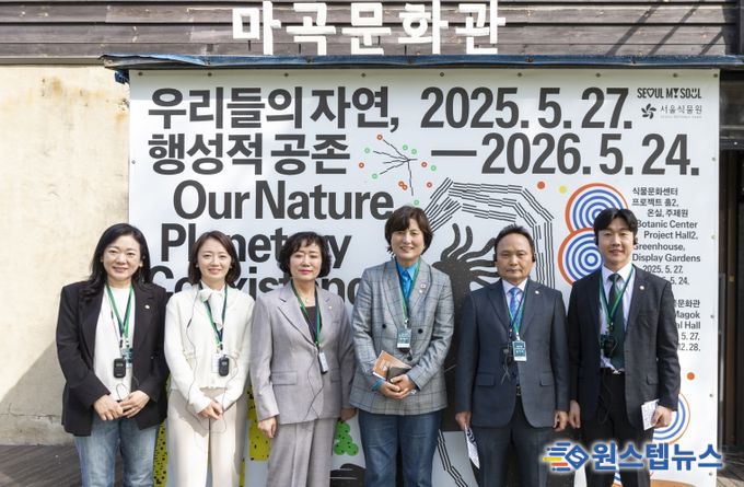 행정재무위원회 현장방문