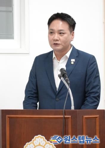 남구의회 신종혁 의원, ‘광주광역시 남구 이상동기 범죄 예방 및 피해 지원 조례안’ 발의