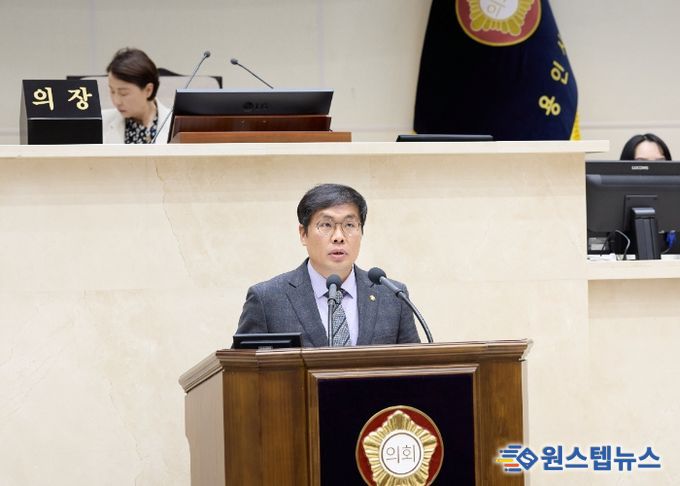 용인특례시의회 임현수 의원
