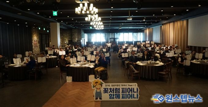 피어나워크숍