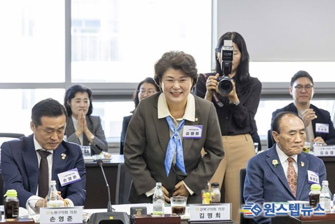 강북구의회 김명희의장, 서울시 25개 구의회 의장들과 함께 지방의회 발전 방안 논의