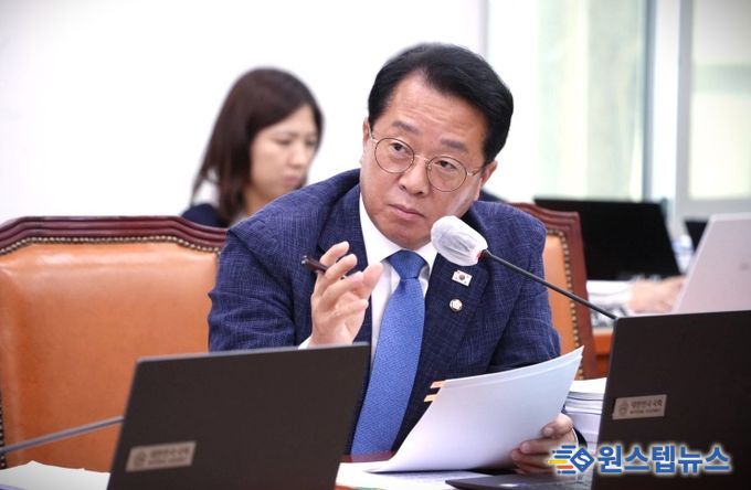 문금주 의원