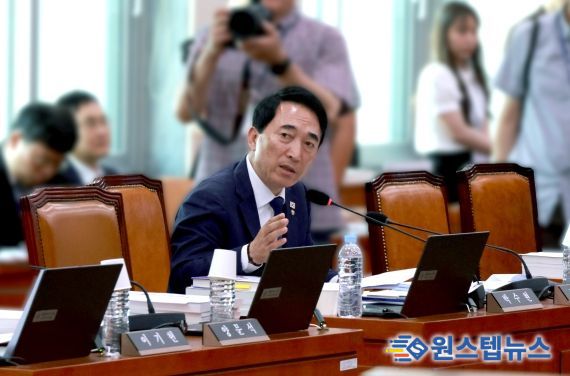 박수현의원
