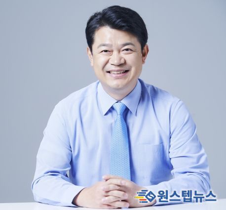 복기왕 의원
