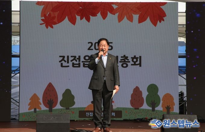 남양주시, 제3회 진접읍 주민총회 ‘다함께 페스티벌’ 성료…자치의 힘, 함께 만든 마을의 미래