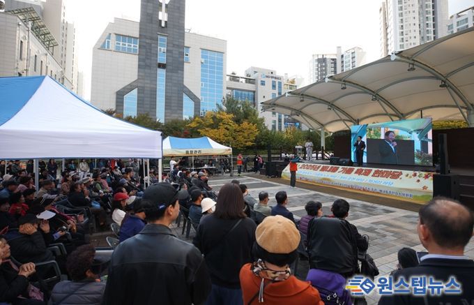 주민 화합으로 물든 가을!…남양주시 별내동, 2025 가을 축제 한마당 펼쳐져