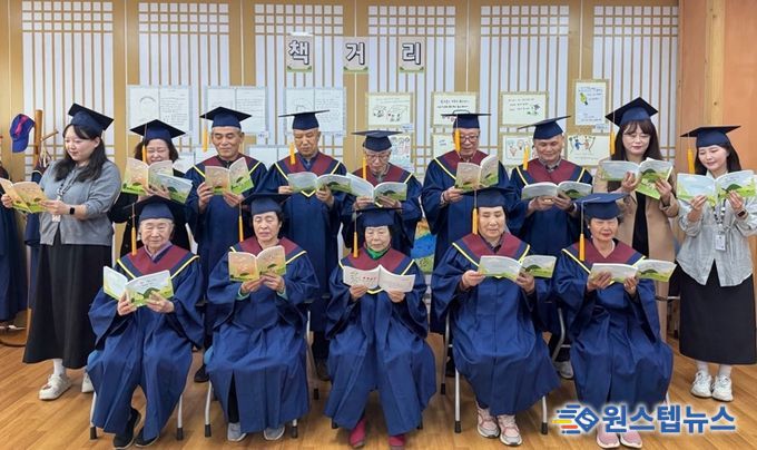 시흥시치매안심센터, 치매 어르신 삶 담은 책 출간 기념 ‘책거리’ 행사 열어