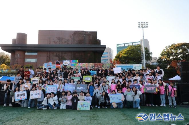 오해스러운 페스티벌