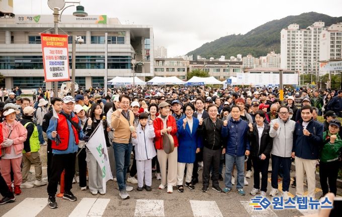 제12회 화도읍민 건강 걷기대회