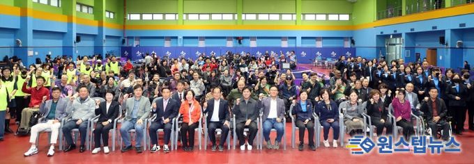 제3회 수원특례시의회 의장배 장애인 탁구대회