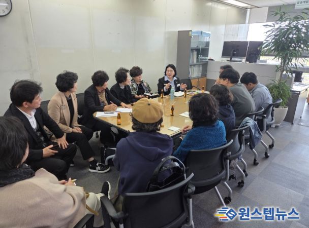 이황초 부지 활용 모색 5차 정담회