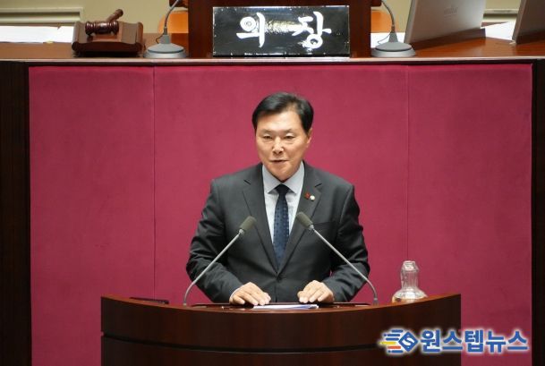조계원 의원