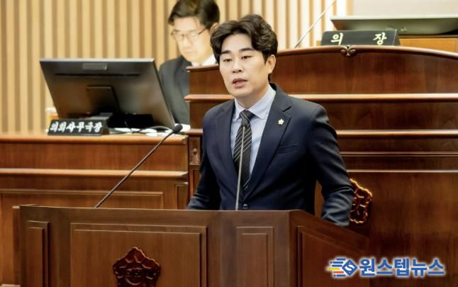 남양주시의회 김상수 의원, 날카로운 시정질문 통해 시민불편 해소 노력