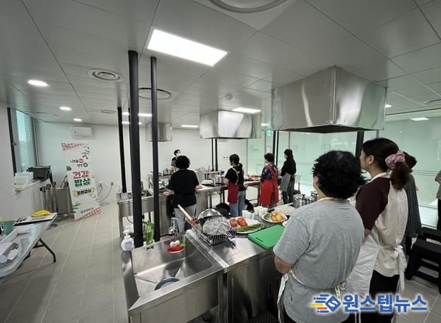 만성질환 위험 낮추는 건강한 한 끼… 파주시 운정보건소 요리교실 큰 호응