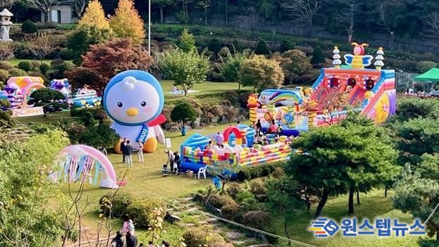 파주시 금촌3동 행복마을관리소, 마을이 함께 만드는 신나는 놀이동산‘금삼 열린 놀-터’운영