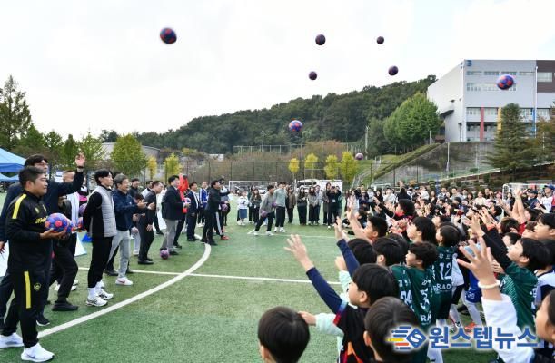 제1회 수원영통구청장배 생활체육 유소년축구 대회 성료