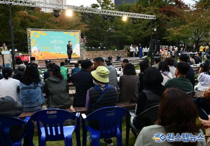 수원시 영통구 매탄2동, 2025 매투라미 축제 가요경연대회로 성황리 개최