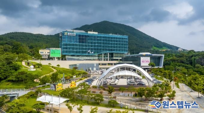 광주시청