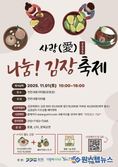 포스터