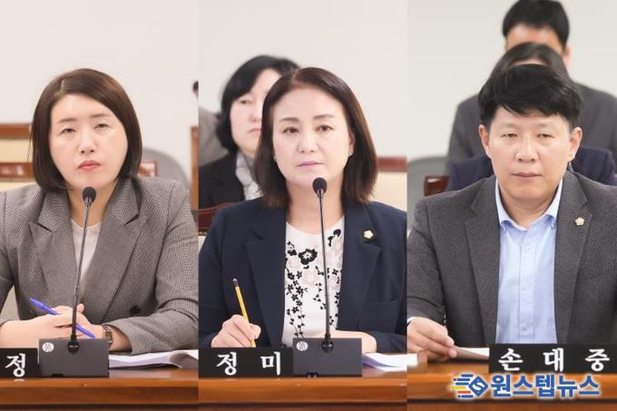 부평구의회, 의원발의 조례안 3건 본회의 의결-정유정 의원,허정미 의원,손대중 의원